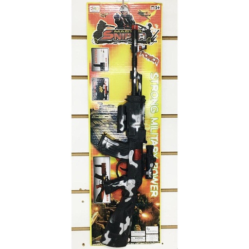 [01895] Ametralladora c/sonido, disparo a fricción. 57x15cm./ 26 abajo //