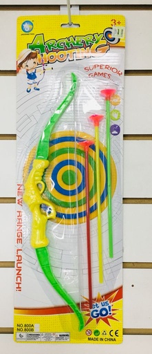[19566] ARCO Y FLECHA 51cm x 16cm /F27 medio