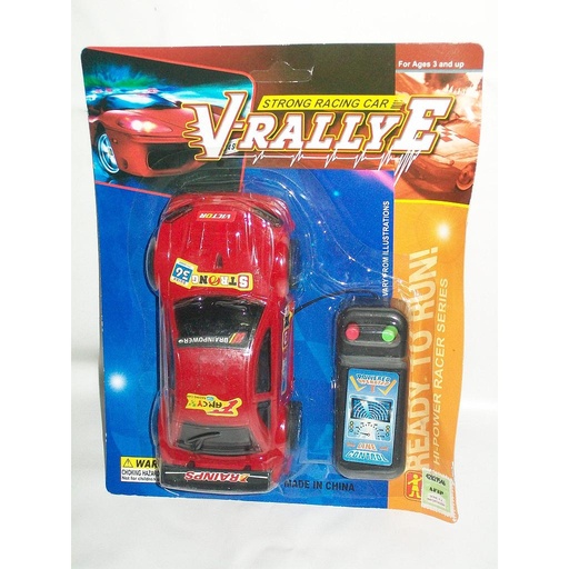 [14532] AUTO A C/R/  E