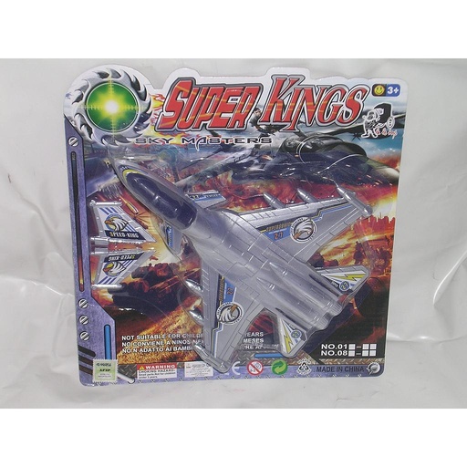 [16503] AVION EN BLISTER /20 medio