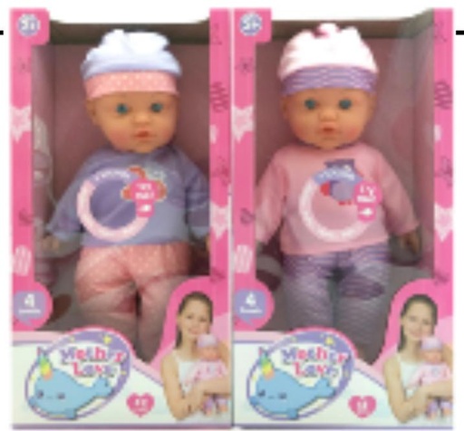 [8814] BEBOTE CON SONIDO 41cm