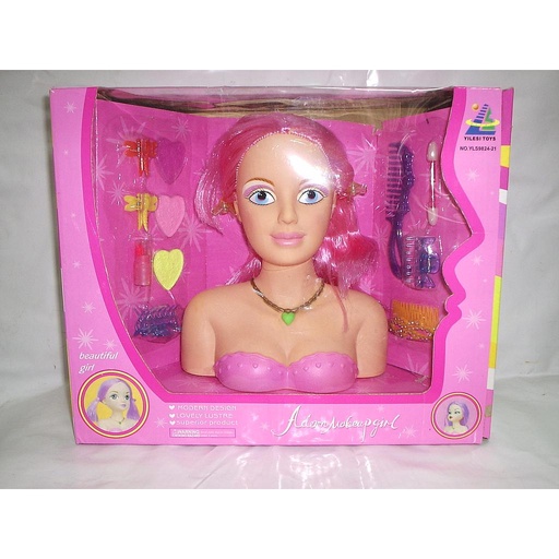 [102087] CARA C/ACCESORIOS E/CAJA GDE /F