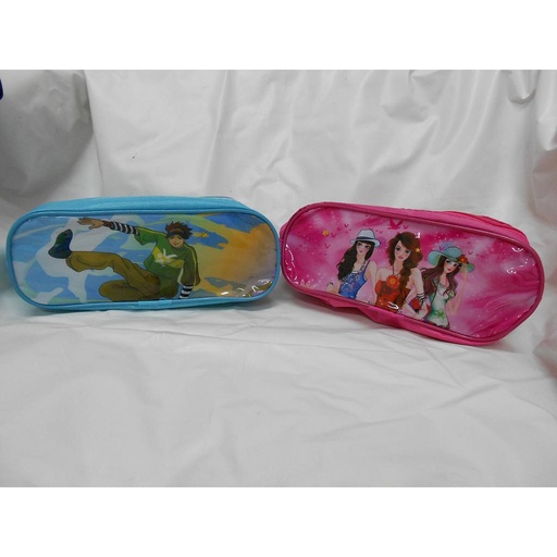 [105A] CARTUCHERA/11ABAJO