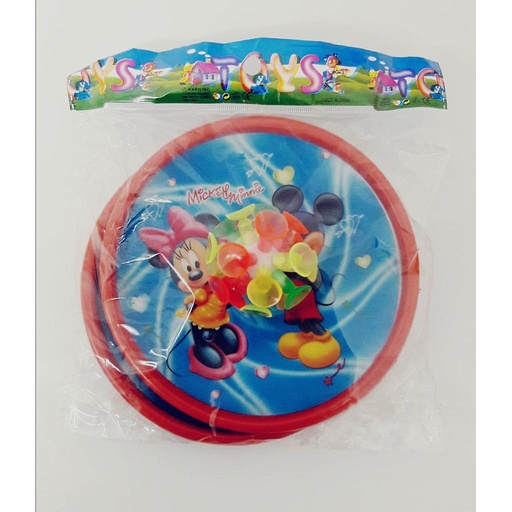 [10353] CATCH BALL S/LUZ /X/