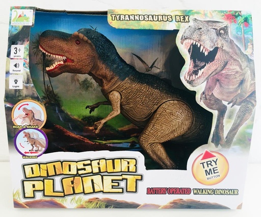 [80046] Dino T.REX grande, c/ sonido, luz y movimiento
