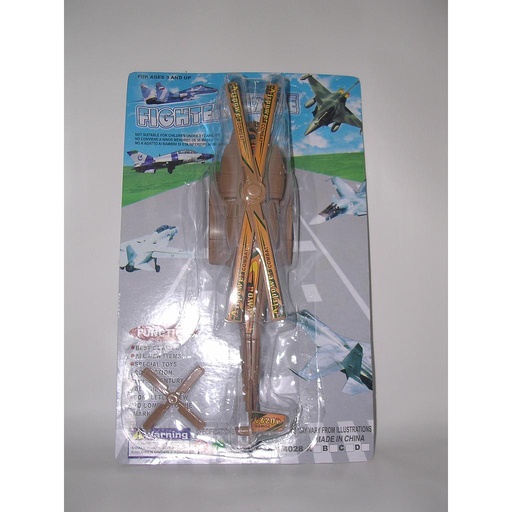 [17310] HELICOPTERO /16 medio