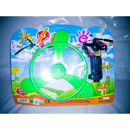 [15198] LANZA DISCOS /18 medio