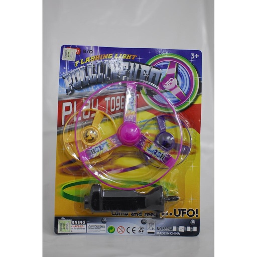 [15316] LANZADOR/24MEDIO