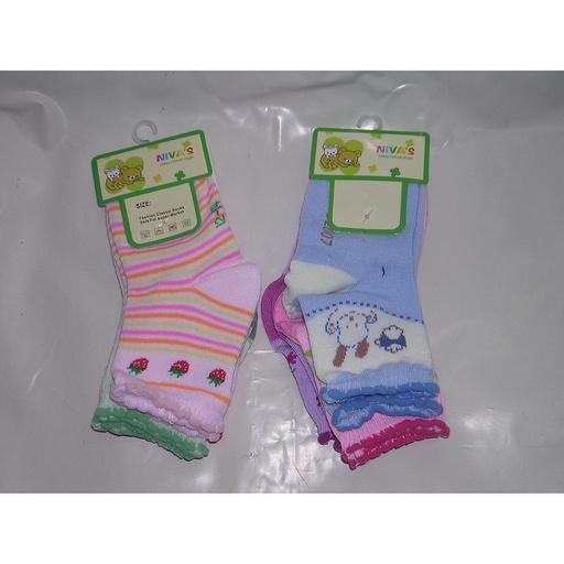 [1214] MEDIAS/PAQUETE X12/14ABAJO