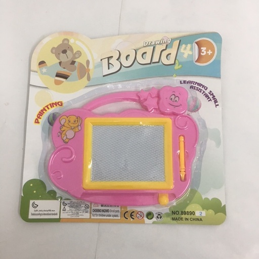 [2129] PIZARRA /20 abajo