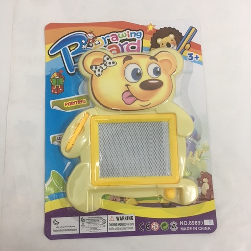 [2128] PIZARRA /20 medio