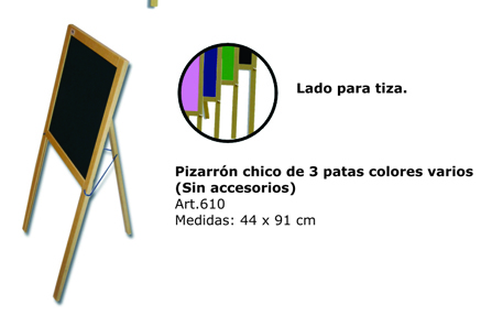 [F610] PIZ.CHIC.3 PATAS COL.SURT. S/ACCESO