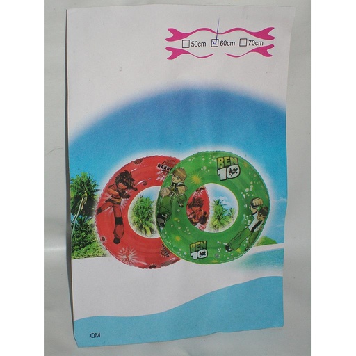 [7625] SALVAVIDAS SURT. PERS/ Daki abajo atras/