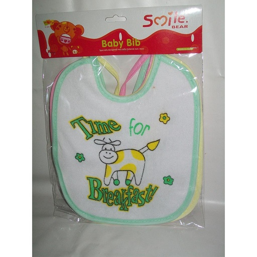 [BB0883] SET BABERO X3PCS/26ABAJO