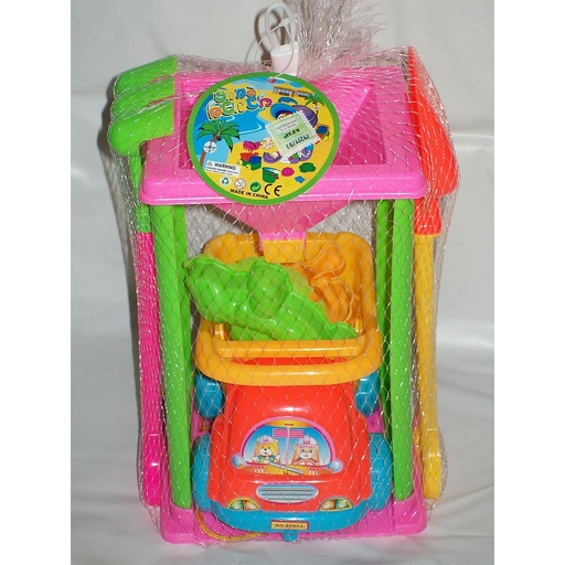 [14142] SET DE PLAYA/30ABAJO