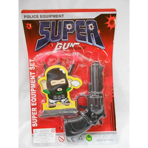 [JB08] SET POLICIA LANZA DARDOS /17 medio