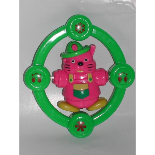 [12352] SONAJERO/14ABAJO