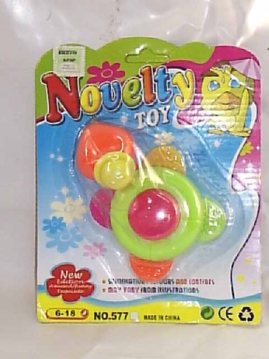 [12309] SONAJERO 5 DISEñOS/24arriba