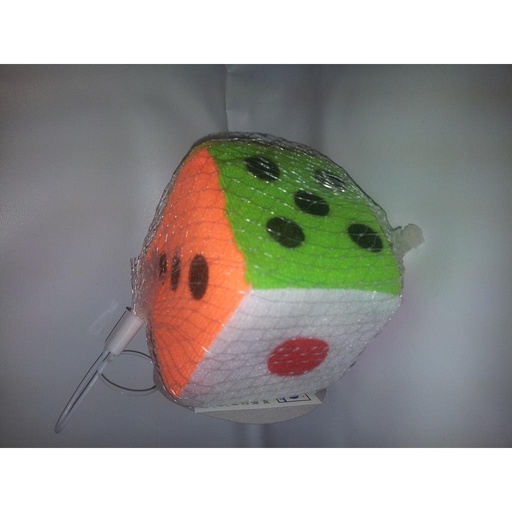 [18289] SONAJERO CUBO /18 abajo