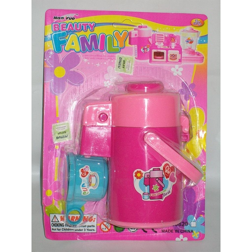 [13987] TERMO Y TAZITA /18 medio