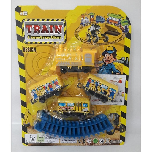 [BA19472] TRENCITO A PILA CON VÍAS PARA ARMAR , 1 PILA AA , MEDIDA CAJA: 22cm X 28cm. (28ar)