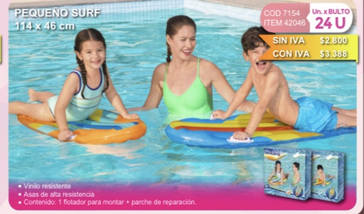 [42046] sunny surf rider 114 x 46 cm