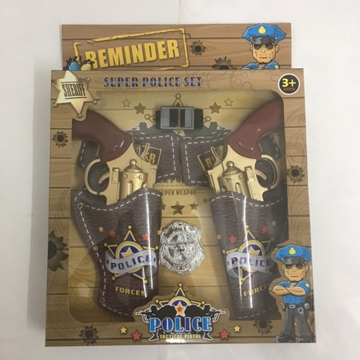 [BA01845] CONJUNTO DE ARMAS / oficina